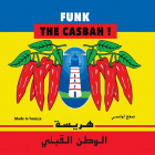 funk the casbah @pavillon des canaux